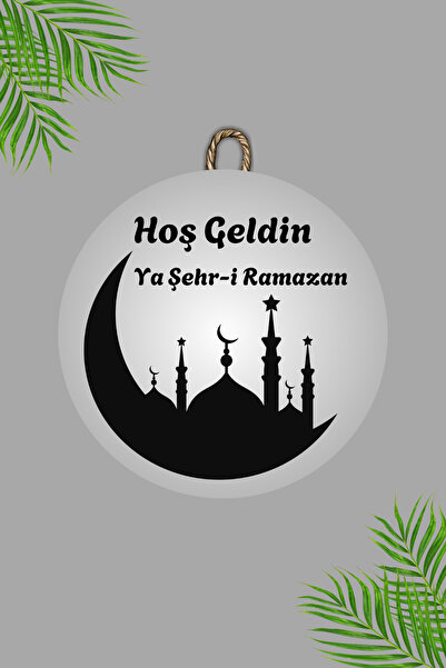 Dormot Imprimare digitală Gri, sau model Ramadan2 pentru ornamentul ușii, ornament de perete