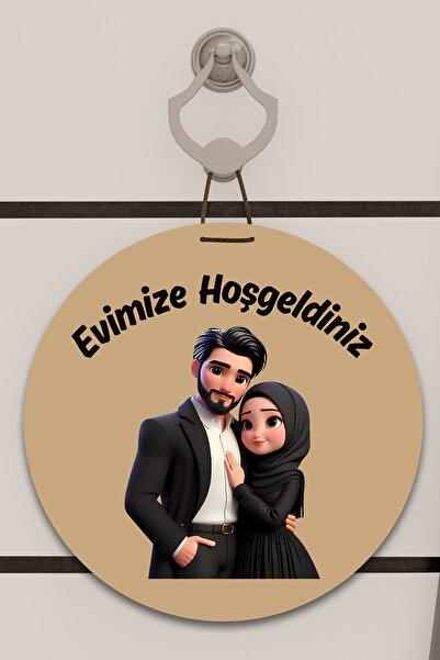 Dormot Цифровий друк Коричневий, чорний тюрбан з візерунком Прикраса для дверей, прикраса для стін