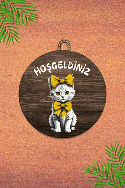 Dormot Ψηφιακή εκτύπωση Ξύλινο στολίδι πόρτας με σχέδιο κίτρινης γάτας, Στολίδι τοίχου