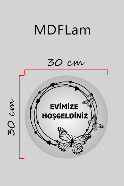 Dormot Ψηφιακή εκτύπωση, στολίδι πόρτας με σχέδιο πεταλούδας, στολίδι τοίχου