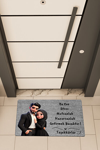 Dormot High Quality Digital Printing Gray, Black Turban Couple, This Home Themed Door Mat