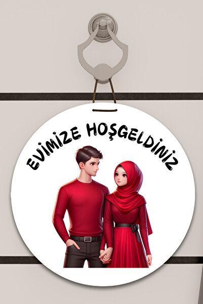 Dormot Цифровий друк білий, червоний тюрбан з візерунком Прикраса для дверей, прикраса для стін