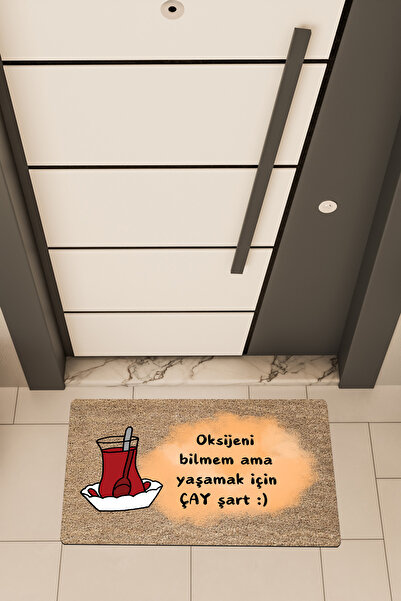 Dormot Quality Digital Printing Brown, Tea Condition Themed Door Mat