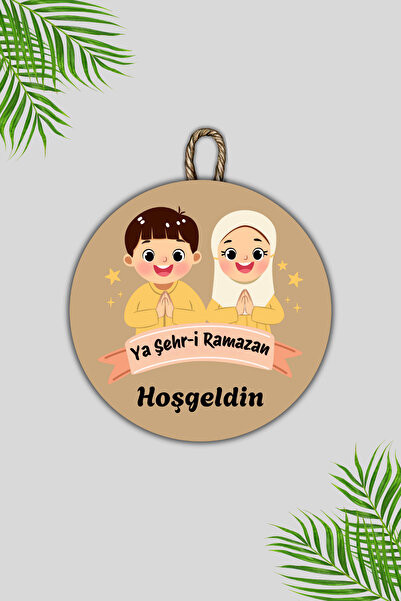 Dormot Imprimare digitală din lemn - Ornament pentru ușă Ramadan4, maro, bun venit în orașul tău