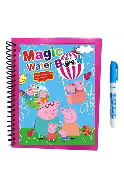 MNS Magic Book Water Coloring Book, Reusable