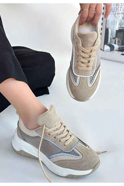 MODA Mark Beige Suede Lace-Up Sneakers