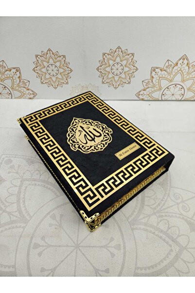 AGH Değerli Hediyeler Lüks Kadife Sandığında Mealli Ve Arapça Okunuşlu Kur'an...