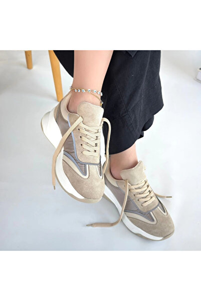 MODA Mark Beige Suede Lace-Up Sneakers