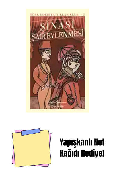 TÜRKİYE İŞ BANKASI KÜLTÜR YAYINLARI Şair Evlenmesi – Sert Kapak + Yapışkanlı ...