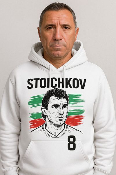 CLASSY.MODA Stoichkov 8 Hooded Sweatshirt – Bulgaria Hoodie Soccer Kangaroo Pocket 3 Thread Digital Print