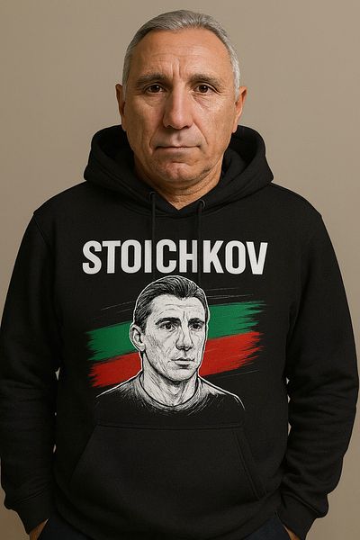 CLASSY.MODA Stoichkov Hooded Sweatshirt – Bulgaria Hoodie Football Kangaroo Pocket 3 Thread Digital Print
