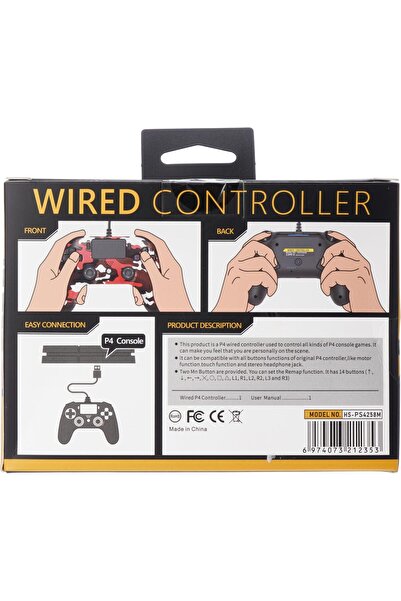 erorex وحدة تحكم سلكية لجهاز PS4 Camo 4