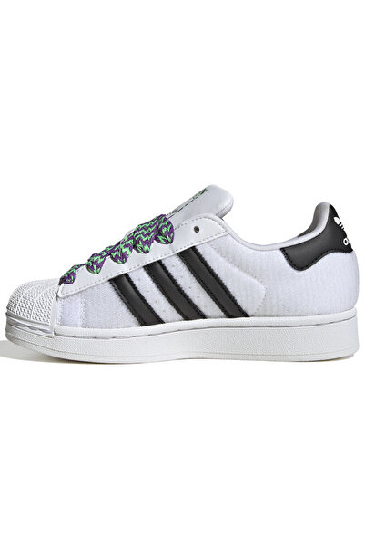 adidas Superstar Ii Shoes