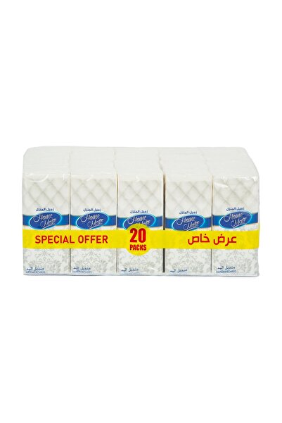 Homemate مناديل جيب هوم ميت ٢٠ × ١٠ ورقات - ناعمة، متينة، ومريحة للاستخدام أث...