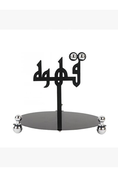 rexa طقم حامل تقديم ترمس للقهوة والشاي باللون الأسود