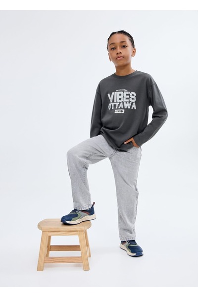 MANGO Kids Kısa kollu desenli tişört