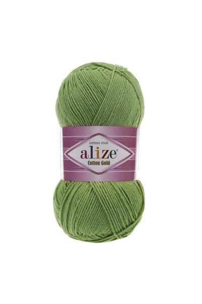 Alize 5 Pieces Cotton Gold 485 Turkey Yarn Set for Crocheting, Knitting, and DIY