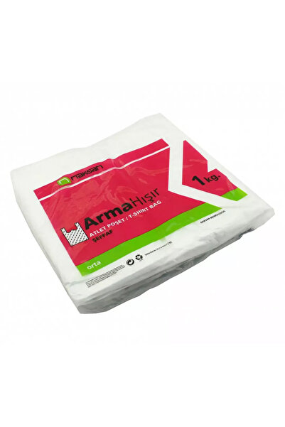 Arma كيس رياضي شفاف متوسط ​​الحجم - 1 كجم
