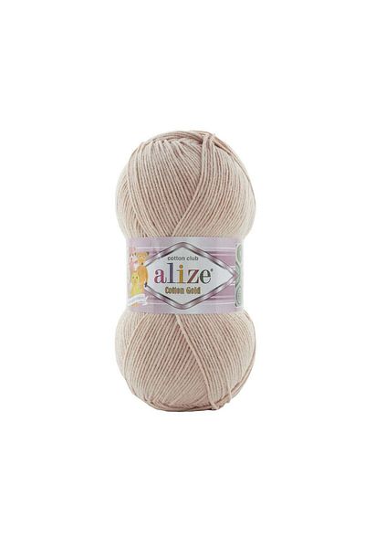 Alize 5 Pieces Cotton Gold 314 Turkey Yarn Set for Crocheting, Knitting, and DIY