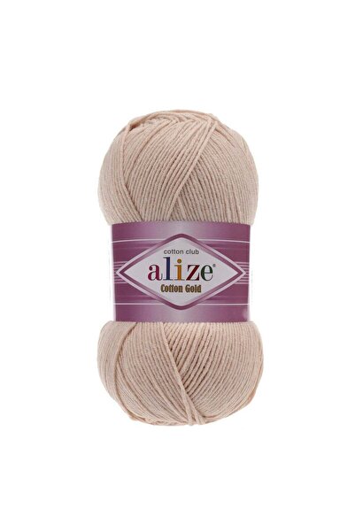 Alize 5 Pieces Cotton Gold 67 Turkey Yarn Set for Crocheting, Knitting, and DIY