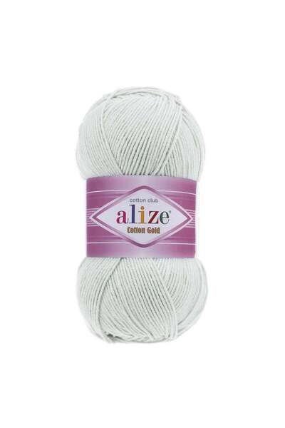 Alize 5 Pieces Cotton Gold 533 Turkey Yarn Set for Crocheting, Knitting, and DIY