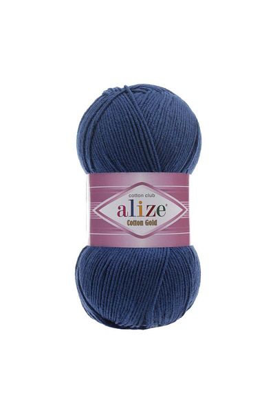 Alize 5 Pieces Cotton Gold 279 Turkey Yarn Set for Crocheting, Knitting, and DIY
