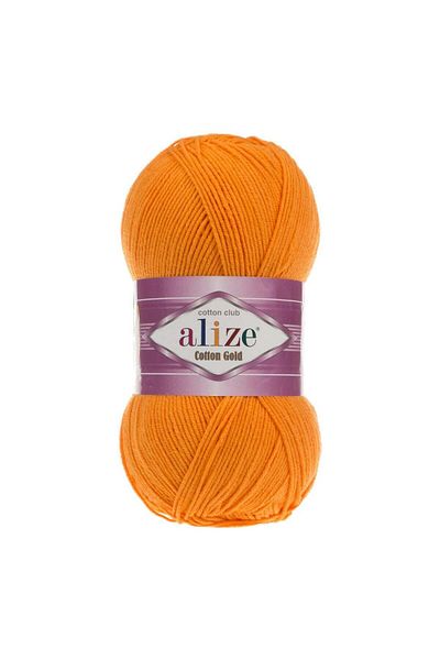 Alize 5 Pieces Cotton Gold 83 Turkey Yarn Set for Crocheting, Knitting, and DIY