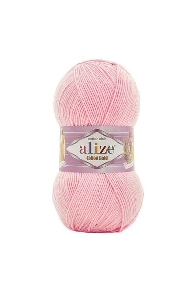 Alize 5 Pieces Cotton Gold 518 Turkey Yarn Set for Crocheting, Knitting, and DIY