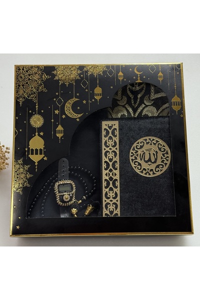 lifestyling Dowry, Gift, Bridal Package Set, Yasin, Rosary, Zikir Matik, Prayer Rug Set, Prayer Rug