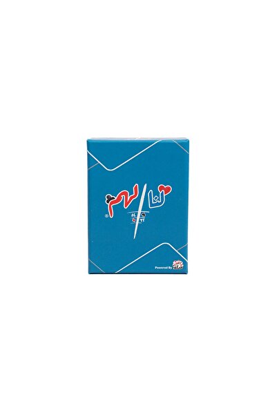 Skkah Lana Lahum Blue Edition – 54 Waterproof Playing Card