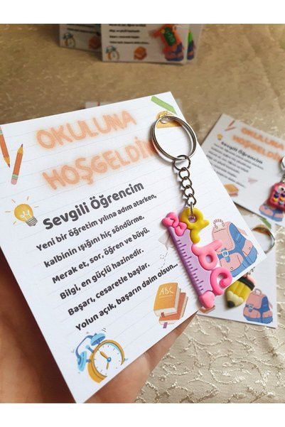 Alaa Butik Online Back to School Gift Set of 5 Keychains |   Giveaways for Students Welcome with Gelatin