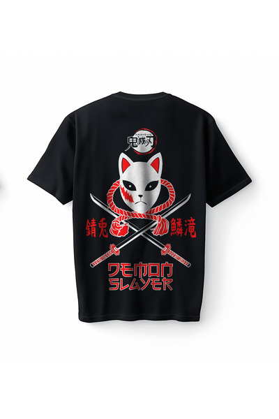 Bumeta Demon Slayer Mask Sword Oversize Unisex T-Shirt T-Shirt