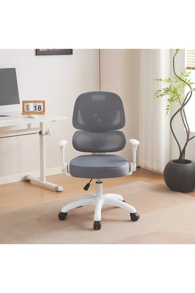 Home Box Tulip Bubble High Back Kids Chair