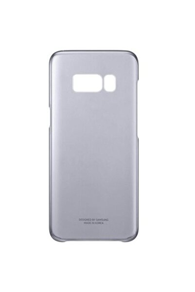 Atlas Husa SAMSUNG Galaxy S8 Plus Ultra Slim 2mm (Transparent) BLISTER
