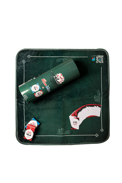 Skkah Green Rug Game Set – 70x70 cm Soft Rug with 2 Decks