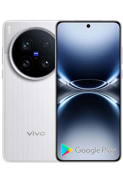 vivo X200 Ultra Silver 512GB 16GB RAM