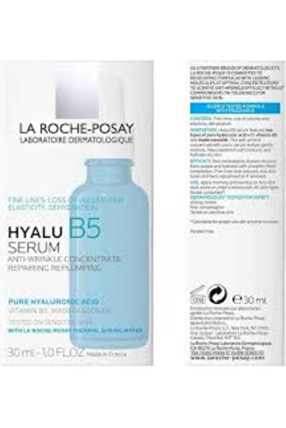 LRP سيروم هيالو بي 5