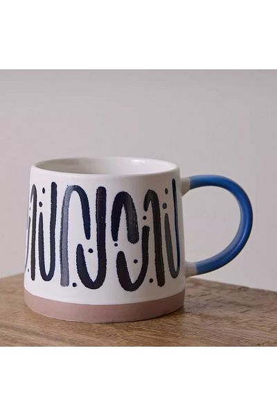 Home Box Ebony Harper Mug - 400 ml