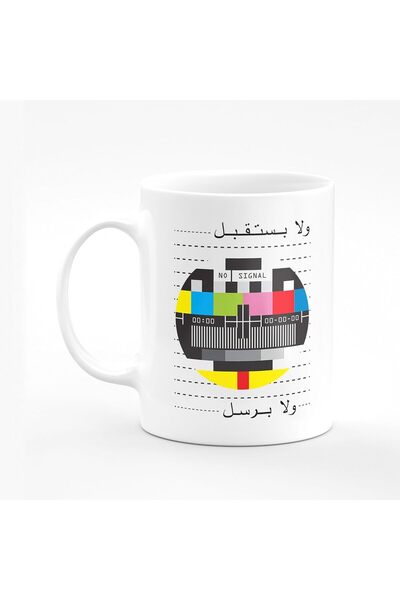 Stylizedd كوب قهوة مطبوع عليه تصميم خاص بمقبض متين، 11 أونصة، أكواب سيراميك ل...