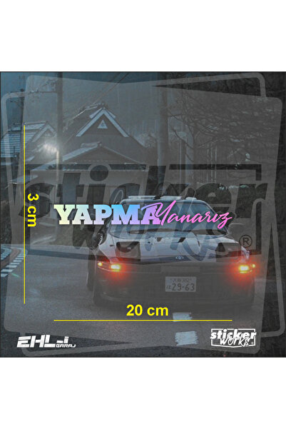 Sticker Works نحن نصنع ملصقًا