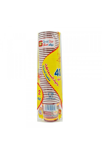Grand Star Paper Cups,2oz 40piece
