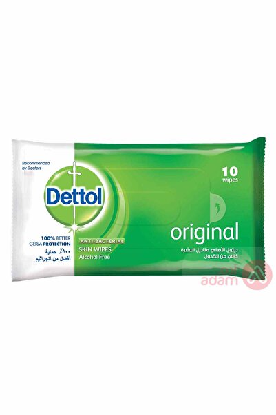 Dettol 10 قطع من منظفات البشرة العضوية المضادة للبكتيريا WPS