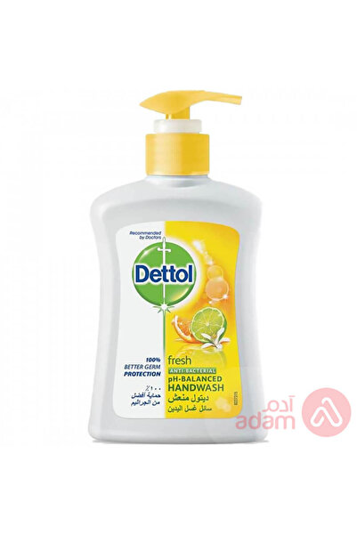 Dettol ديتول صابون منعش للأيدي حماية افضل من الجراثيم 200 مل