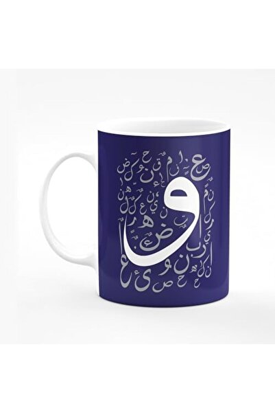 Stylizedd Designer Printed Coffee Mug with Heavy Duty Handle 11oz Ceramic Personalised Gift Mugs Cup