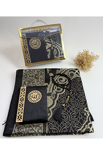 lifestyling Dowry Gift Prayer Rug Set Mawlid Gift Special Boxed Very Stylish Prayer Rug Set