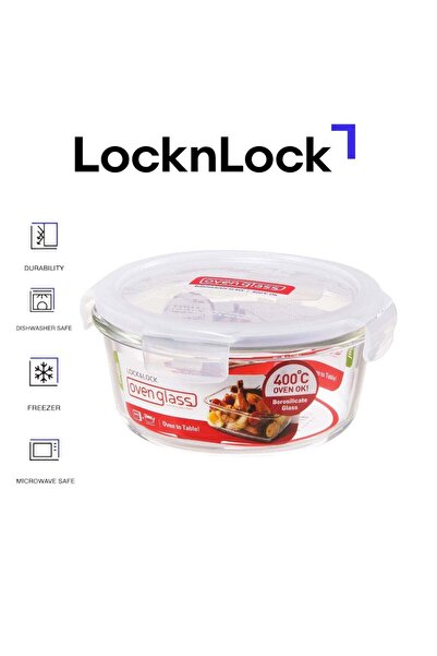 Generic LocknLock Oven Glass Round Food Container 650ml Airtight with 4-Side ...