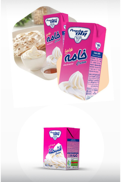 Aria iran turk market KREMA -KHAME 200 GR