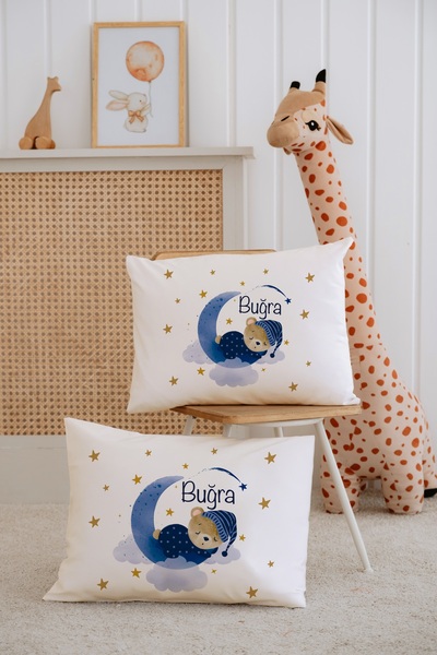 Lilabio %100 Pamuk İsme Özel 2li Ekru Bebek Yastık Kılıfı 35x45 cm-Ayıcık