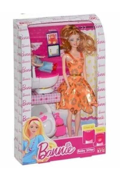 Gülce Design لعبة للفتيات، لعبة للأولاد، مجموعة المرحاض مع باني، ألعاب تعليمية