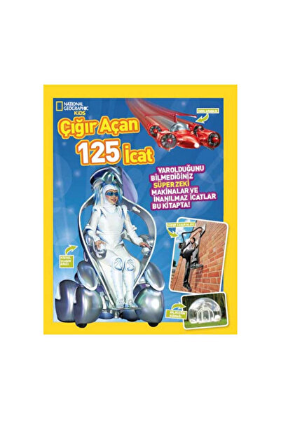 NEWBRENDHOME ألعاب تعليمية للأطفال، 125 اختراعًا مبتكرة، لعبة للأولاد والبنات